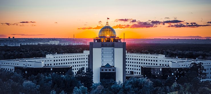 جامعة نوفوسيبيرسك الحكومية الروسية: الرسوم الطبية والترتيب والمواعيد النهائية 2026
