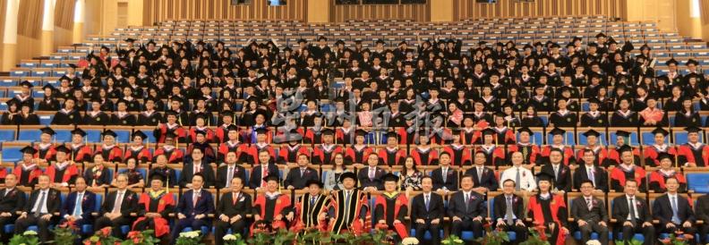 جامعة شيامن في الصين: شروط القبول والرسوم الدراسية لعام 2026