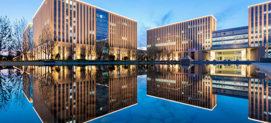 جامعة بيهانغ الصينية – شروط القبول والرسوم الدراسية الجديدة لعام 2026