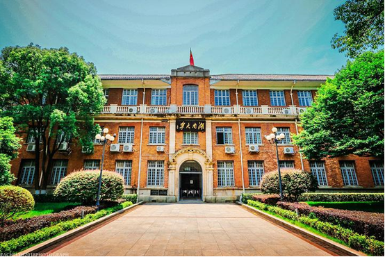 دليل الدراسة في جامعة هونان الصينية 2026