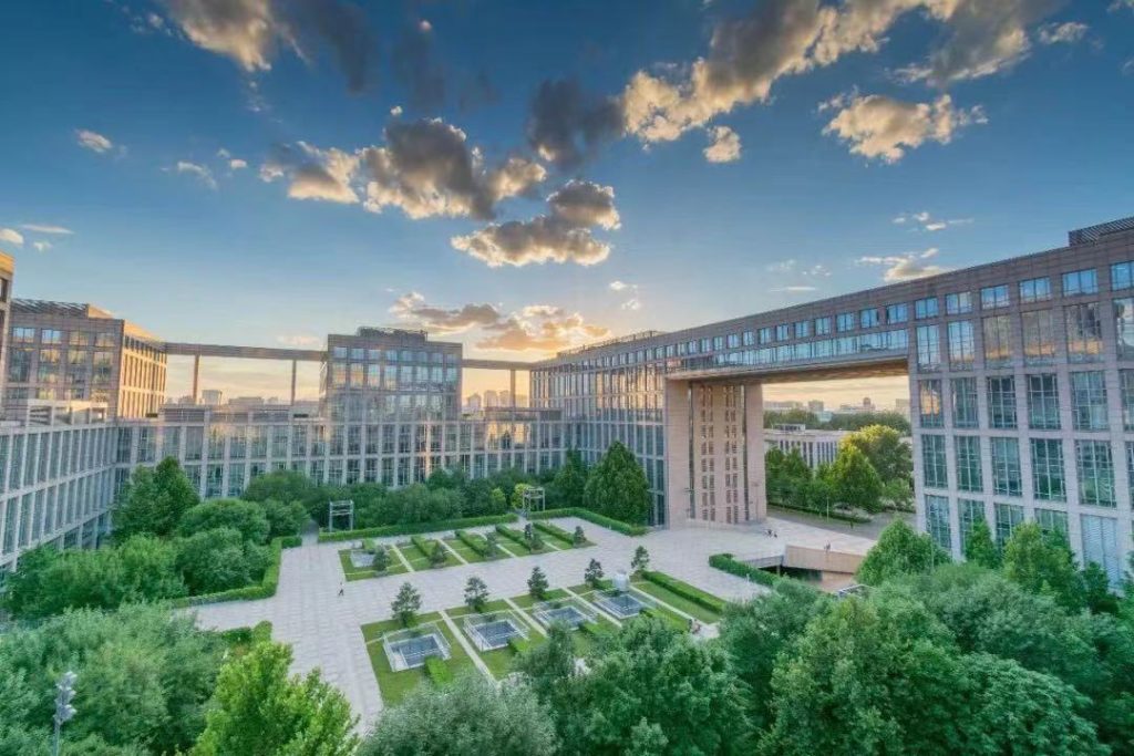 جامعة بيهانغ الصينية – شروط القبول والرسوم الدراسية الجديدة لعام 2026